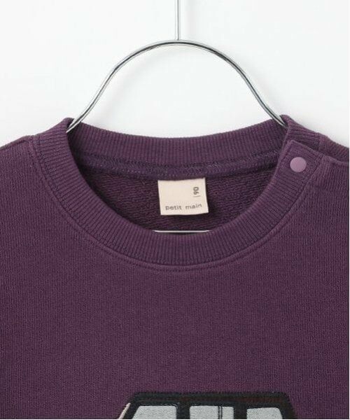petit main / プティマイン スウェット | 車アップリケトレーナー | 詳細7