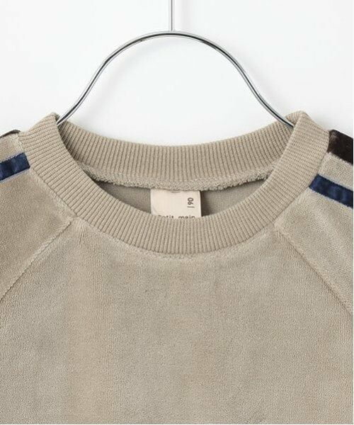 petit main / プティマイン スウェット | ベロア袖ラインプルオーバー | 詳細6