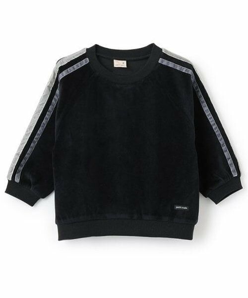 petit main / プティマイン スウェット | ベロア袖ラインプルオーバー（黒）