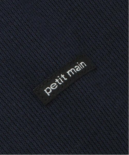 petit main / プティマイン カーディガン・ボレロ | 【リンク】セーラーカーディガン(キッズ) | 詳細11