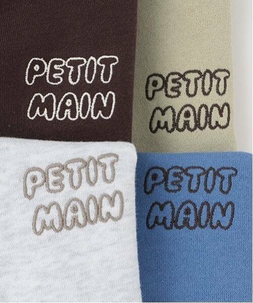 petit main / プティマイン スウェット | 【GOODPRICE】配色裏起毛トレーナー | 詳細10