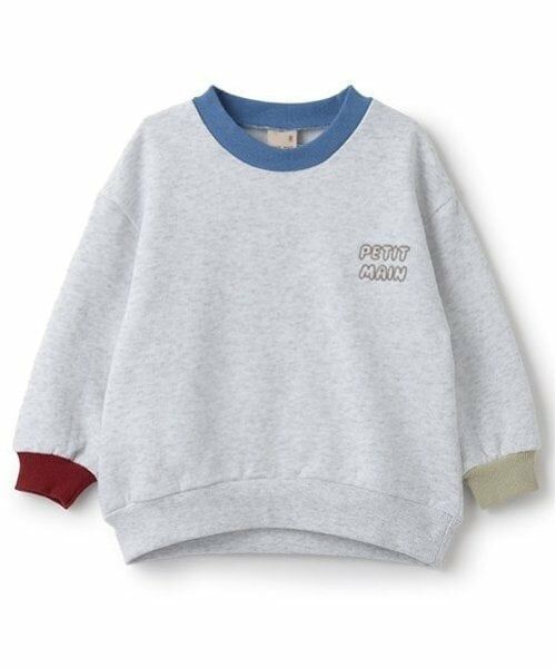 petit main / プティマイン スウェット | 【GOODPRICE】配色裏起毛トレーナー（シロ杢）