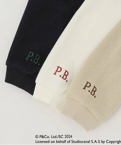 petit main / プティマイン スウェット | 【パディントン(TM)】モチーフトレーナー | 詳細13