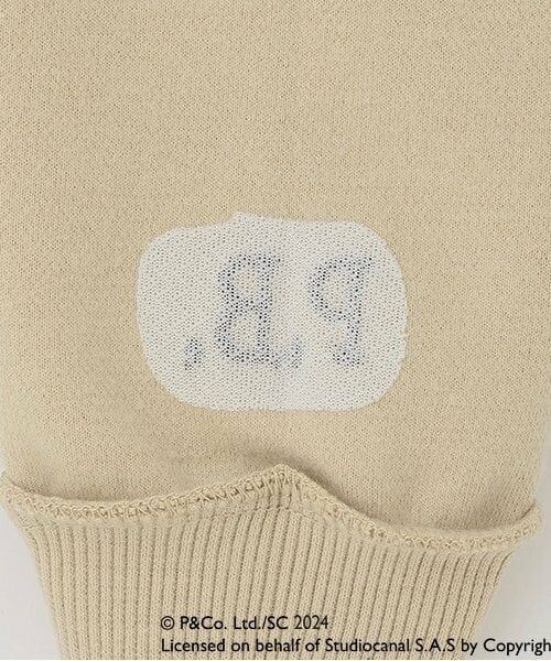 petit main / プティマイン スウェット | 【パディントン(TM)】モチーフトレーナー | 詳細14