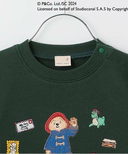 petit main / プティマイン スウェット | 【パディントン(TM)】裾布帛トレーナー | 詳細12