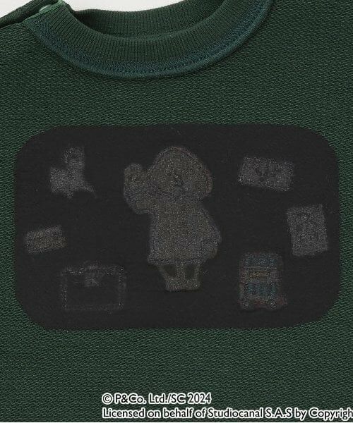 petit main / プティマイン スウェット | 【パディントン(TM)】裾布帛トレーナー | 詳細15