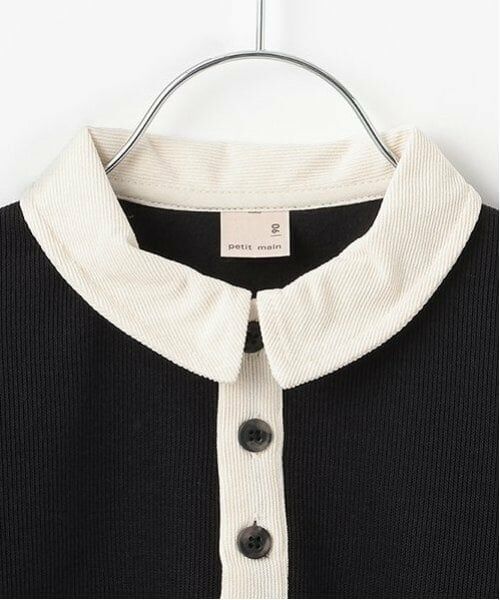 petit main / プティマイン スウェット | 衿配色トレーナー | 詳細14