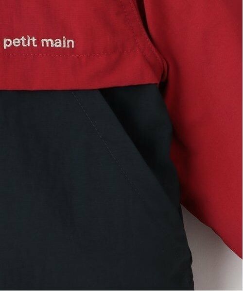 petit main / プティマイン ブルゾン | リバーシブル切替ブルゾン | 詳細13