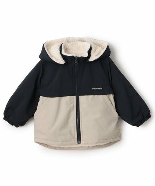 petit main / プティマイン ブルゾン | リバーシブル切替ブルゾン | 詳細3