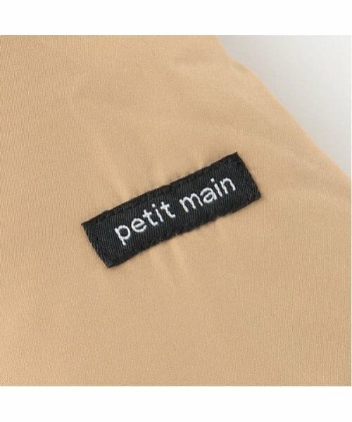 petit main / プティマイン ブルゾン | ダウンジャケット | 詳細22