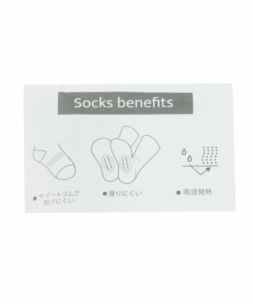 petit main / プティマイン ソックス | Merciクルーソックス2P | 詳細7