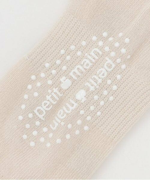 petit main / プティマイン ソックス | くま&星クルーソックス2P | 詳細5