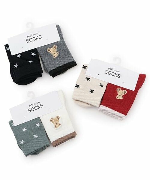 petit main / プティマイン ソックス | くま&星クルーソックス2P | 詳細7