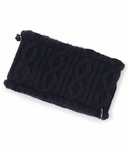 petit main / プティマイン ネックウォーマー・イヤーマフ | ネックウォーマー（紺）