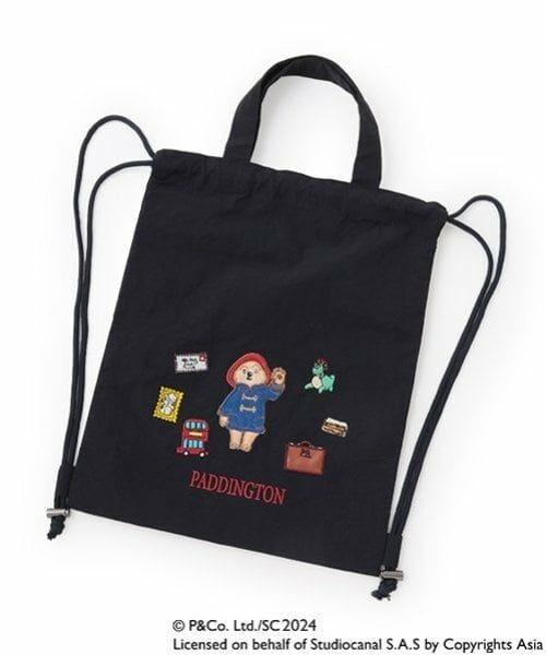 petit main / プティマイン リュック・バックパック | 【パディントンTM】2wayナップサック（紺）