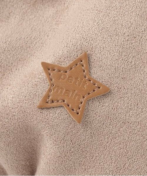 petit main / プティマイン ベビー・キッズグッズ | アニマルフライトキャップ | 詳細5