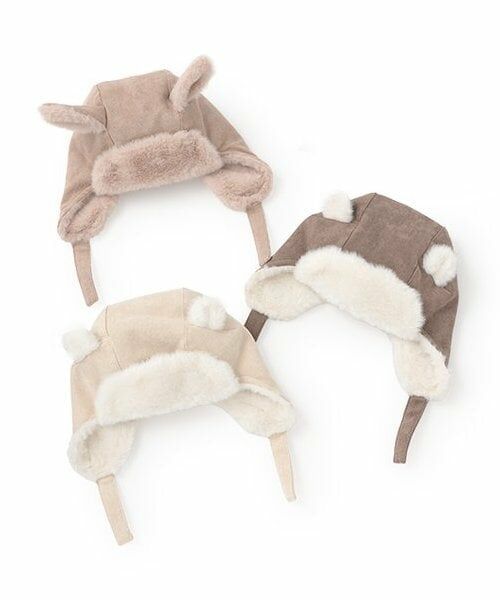 petit main / プティマイン ベビー・キッズグッズ | アニマルフライトキャップ | 詳細6