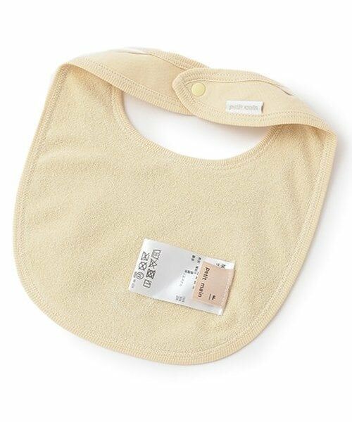 petit main / プティマイン スタイ・ビブ | 【防水】衿つきパイピングスタイ | 詳細1