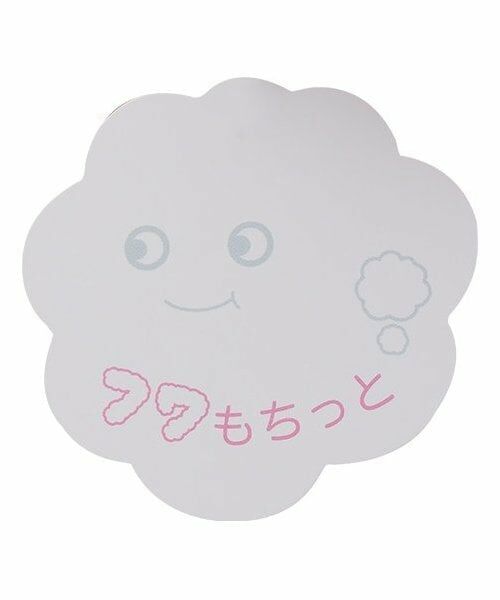 petit main / プティマイン ベビー・キッズウエア | モチーフニットセット | 詳細13