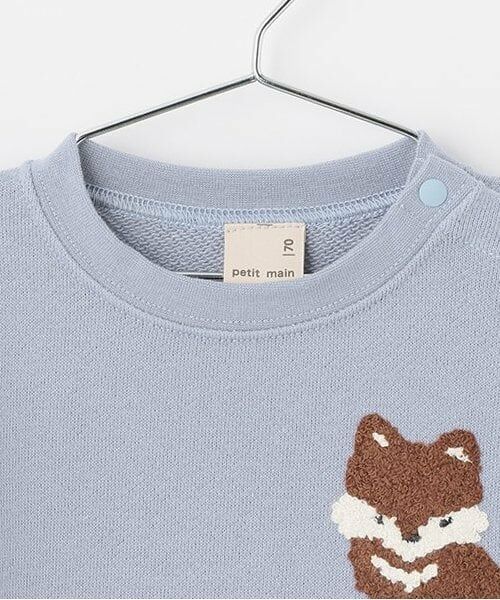 petit main / プティマイン ベビー・キッズウエア | 【リンク】サガラモチーフセットアップ(ベビー) | 詳細3