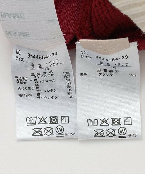 petit main / プティマイン ロンパース | Xmas なりきりサンタ帽付きカバーオール | 詳細12