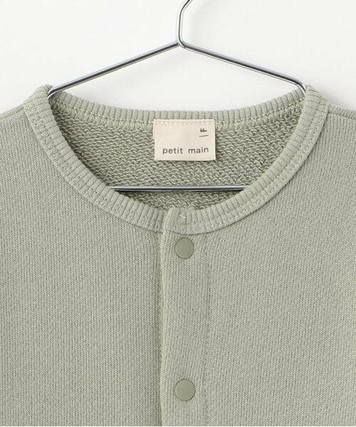 petit main / プティマイン ロンパース | クマアップリケ2WAYオール | 詳細3