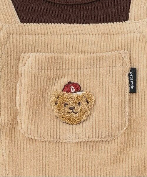 petit main / プティマイン ロンパース | クマアップリケサロペ風カバーオール | 詳細3