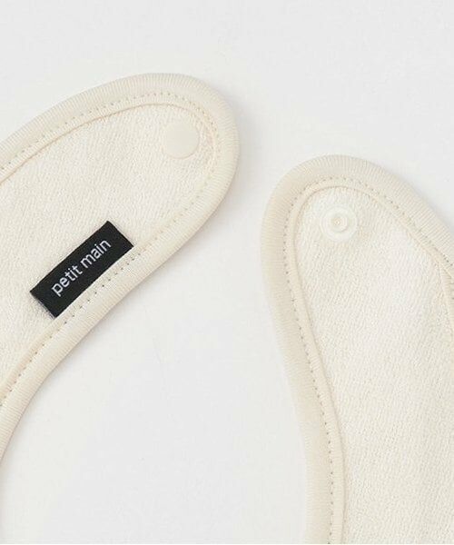 petit main / プティマイン スタイ・ビブ | クマアップリケスタイ | 詳細2