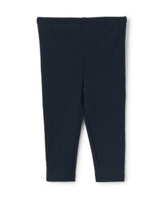 petit main / プティマイン その他パンツ | 【プティプラ】BOYS10分丈レギンス