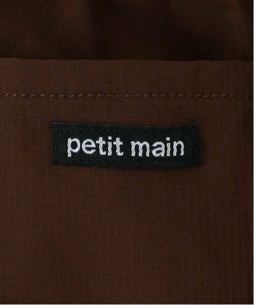 petit main / プティマイン その他パンツ | パラシュートパンツ | 詳細12
