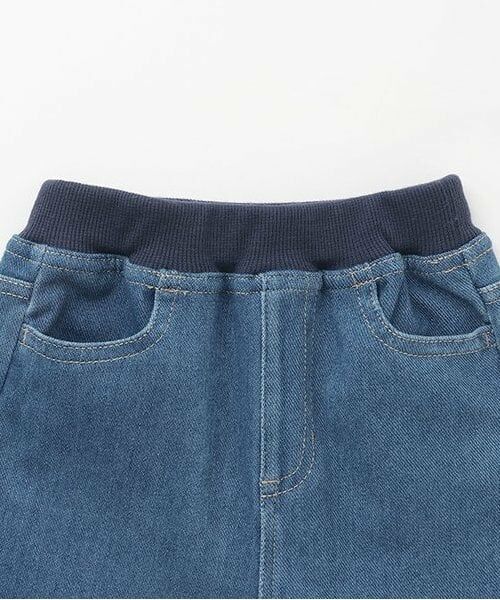 petit main / プティマイン その他パンツ | カットデニムストレートパンツ | 詳細2