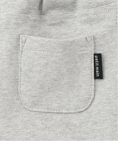 petit main / プティマイン その他パンツ | 【防汚加工】デイリーカラーパンツ | 詳細8