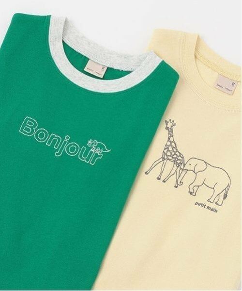 petit main / プティマイン Tシャツ | 【プティプラ】BOYS長袖Tシャツ | 詳細22
