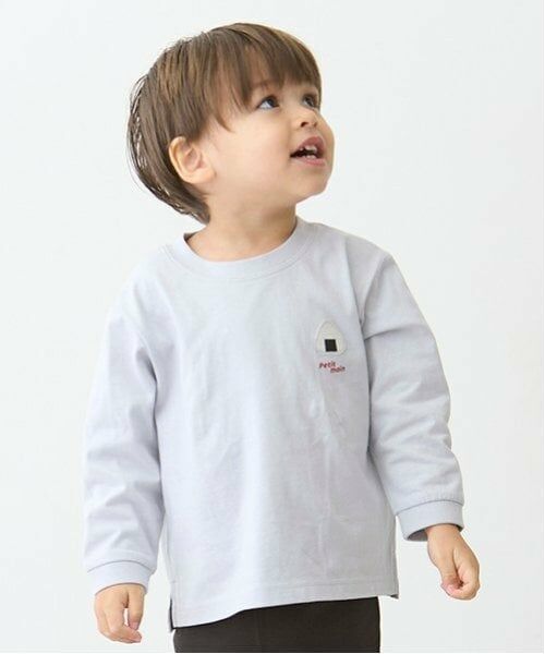 petit main / プティマイン Tシャツ | 【プティプラ】BOYS長袖Tシャツ | 詳細4