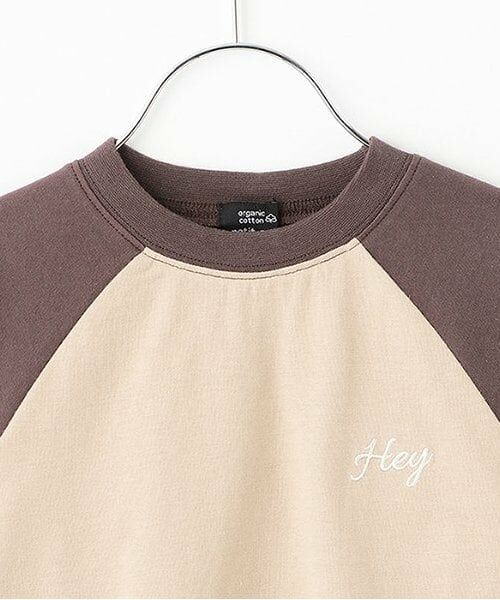 petit main / プティマイン Tシャツ | 【オーガニック】ラグランTシャツ | 詳細2