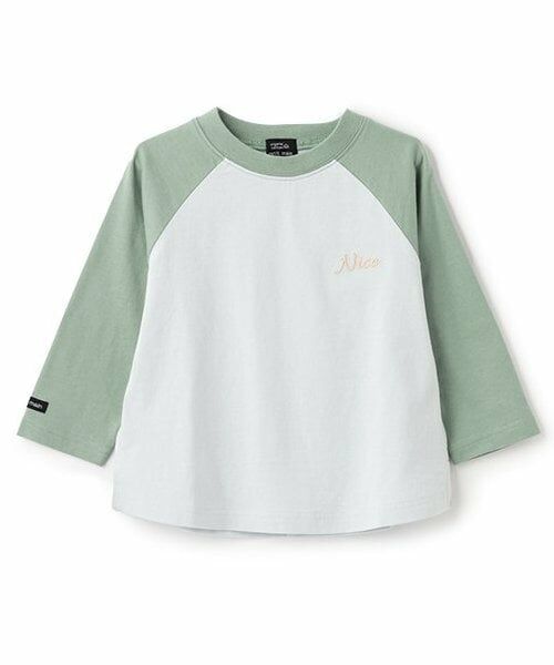 petit main / プティマイン Tシャツ | 【オーガニック】ラグランTシャツ(グリーン)