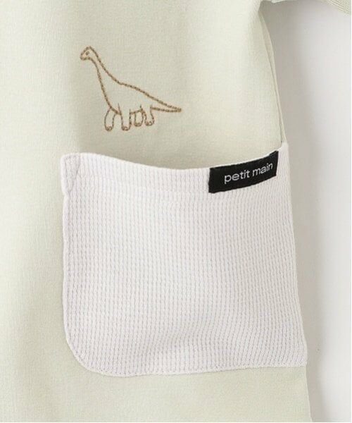 petit main / プティマイン Tシャツ | 【オーガニック】ポケットTシャツ | 詳細9