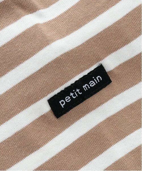 petit main / プティマイン Tシャツ | 【GOODPRICE】ボーダー長袖Tシャツ | 詳細15