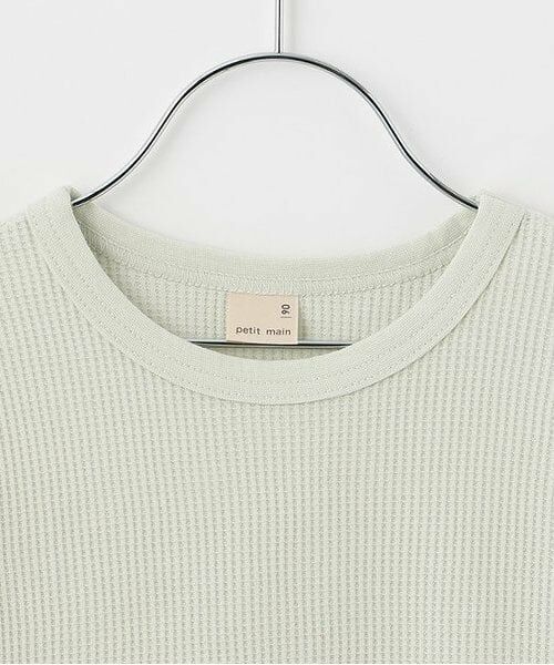 petit main / プティマイン Tシャツ | 【GOODPRICE】ワッフル長袖Tシャツ | 詳細2
