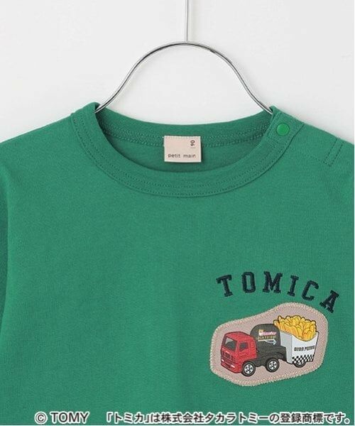 petit main / プティマイン Tシャツ | 【TOMICA】後ろシャツTシャツ | 詳細11