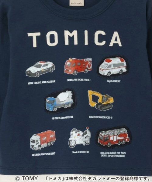 petit main / プティマイン Tシャツ | 【TOMICA】車集合長袖Tシャツ | 詳細3