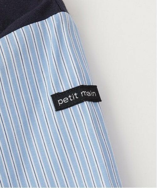 petit main / プティマイン Tシャツ | 働く車袖布帛Tシャツ | 詳細9