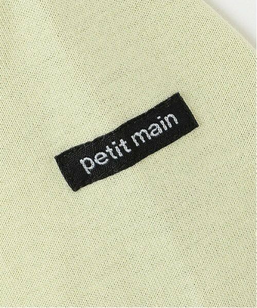 petit main / プティマイン Tシャツ | 乗り物アップリケ長袖Tシャツ | 詳細21