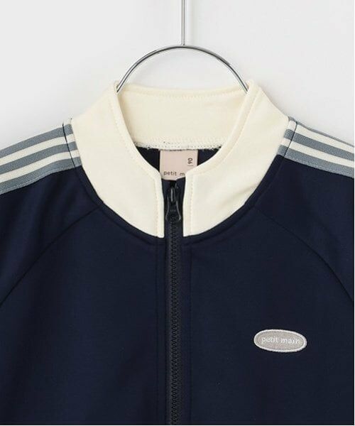 petit main / プティマイン ブルゾン | トラックジャケット | 詳細5