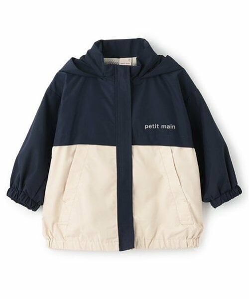 petit main / プティマイン ブルゾン | 【撥水加工】切替ウィンブレ | 詳細10
