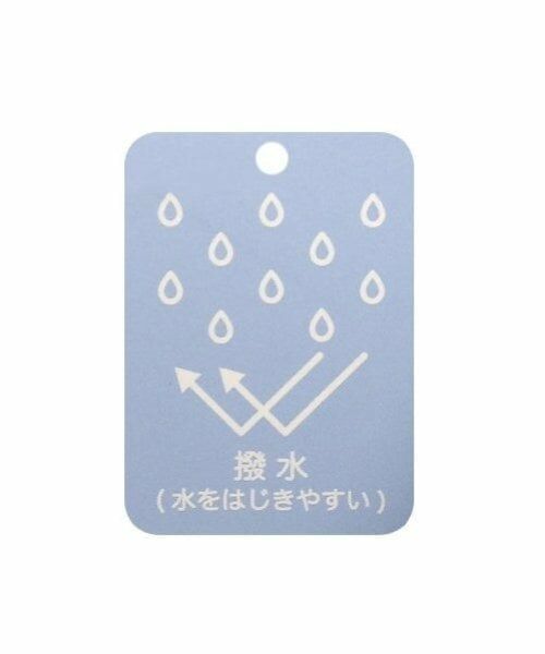 petit main / プティマイン ブルゾン | 【撥水加工】切替ウィンブレ | 詳細23