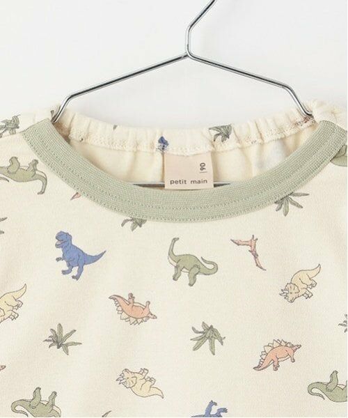 petit main / プティマイン ルームウェア | BOYS長袖パジャマ | 詳細6