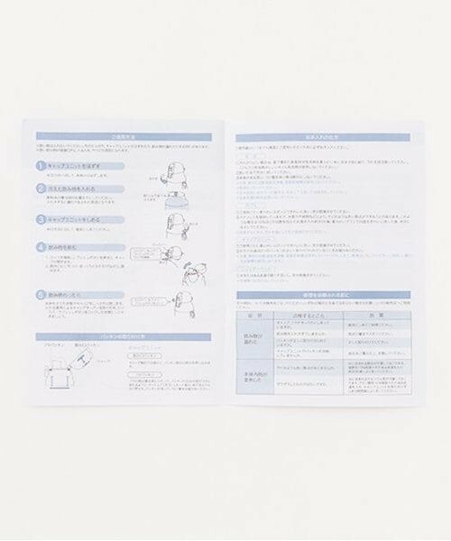 petit main / プティマイン 食器 | ステンレスボトル | 詳細13