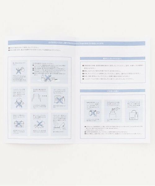 petit main / プティマイン 食器 | ステンレスボトル | 詳細14