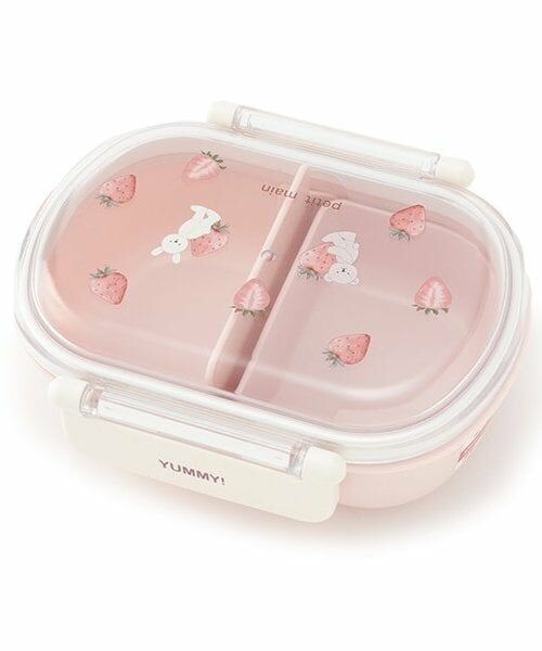 petit main / プティマイン 食器 | ランチボックス | 詳細1